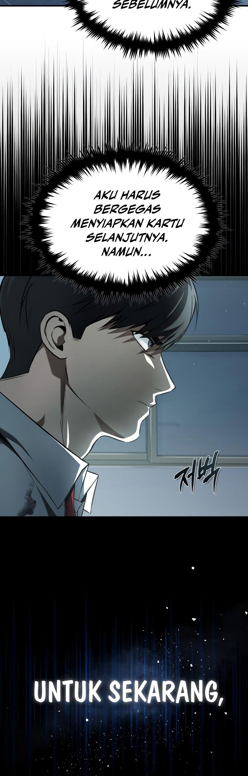 Devil Returns To School Days Bab 04 halaman 45