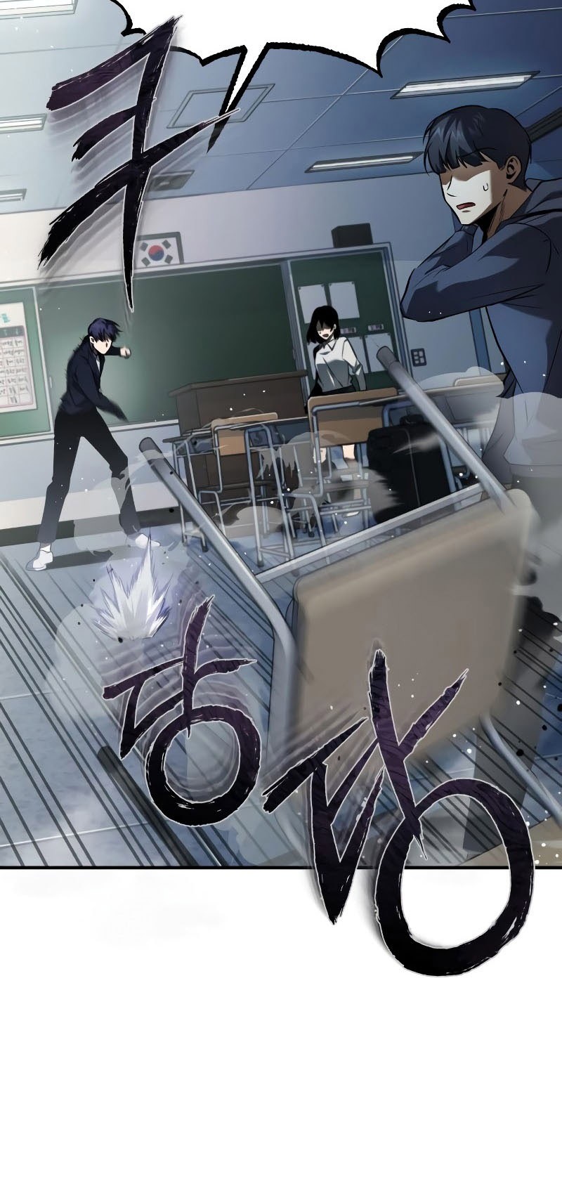 Devil Returns To School Days Bab 04 halaman 51