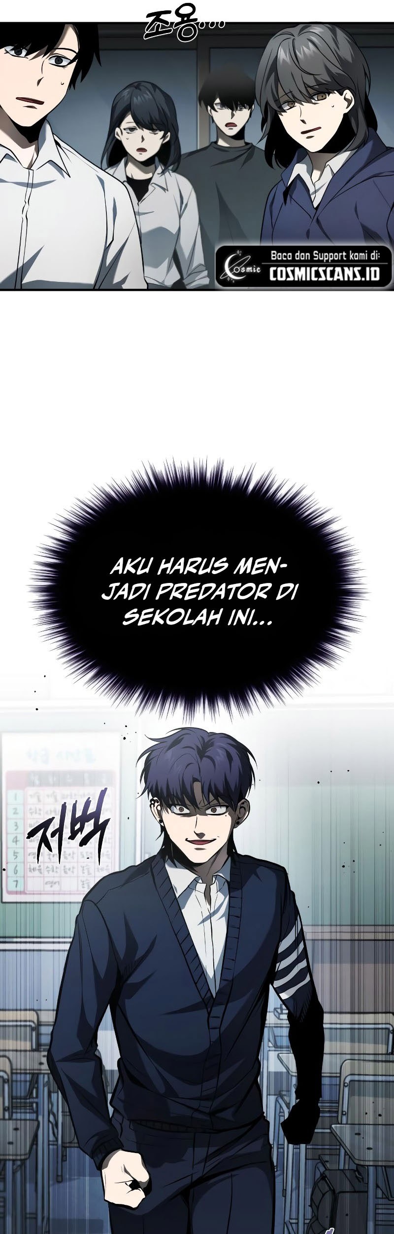 Devil Returns To School Days Bab 04 halaman 52