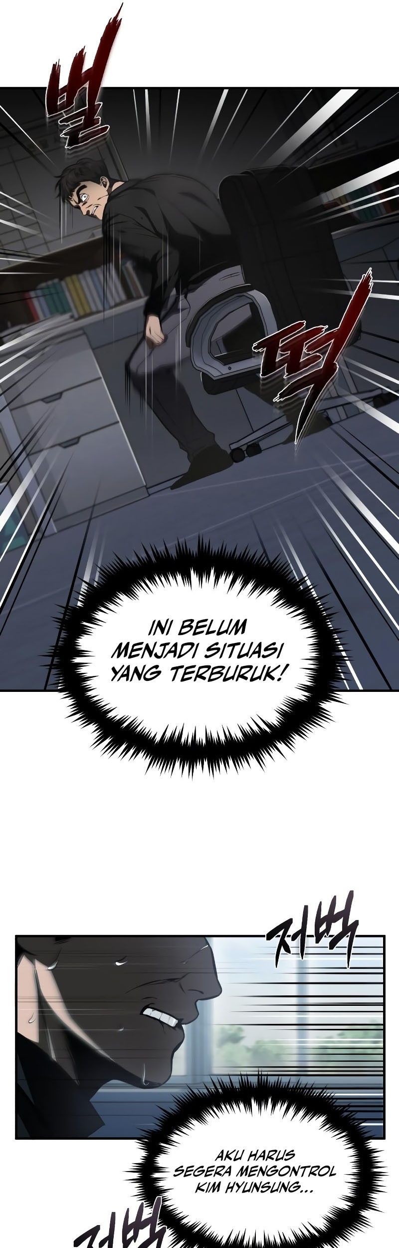 Devil Returns To School Days Bab 05 halaman 13