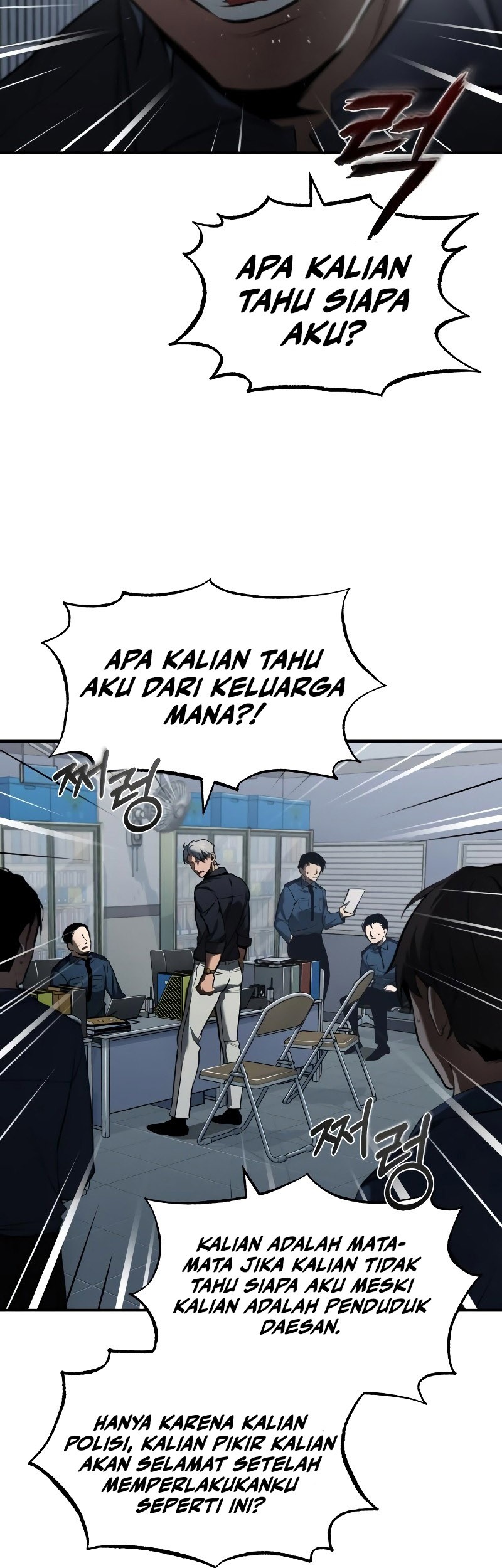 Devil Returns To School Days Bab 06 halaman 20