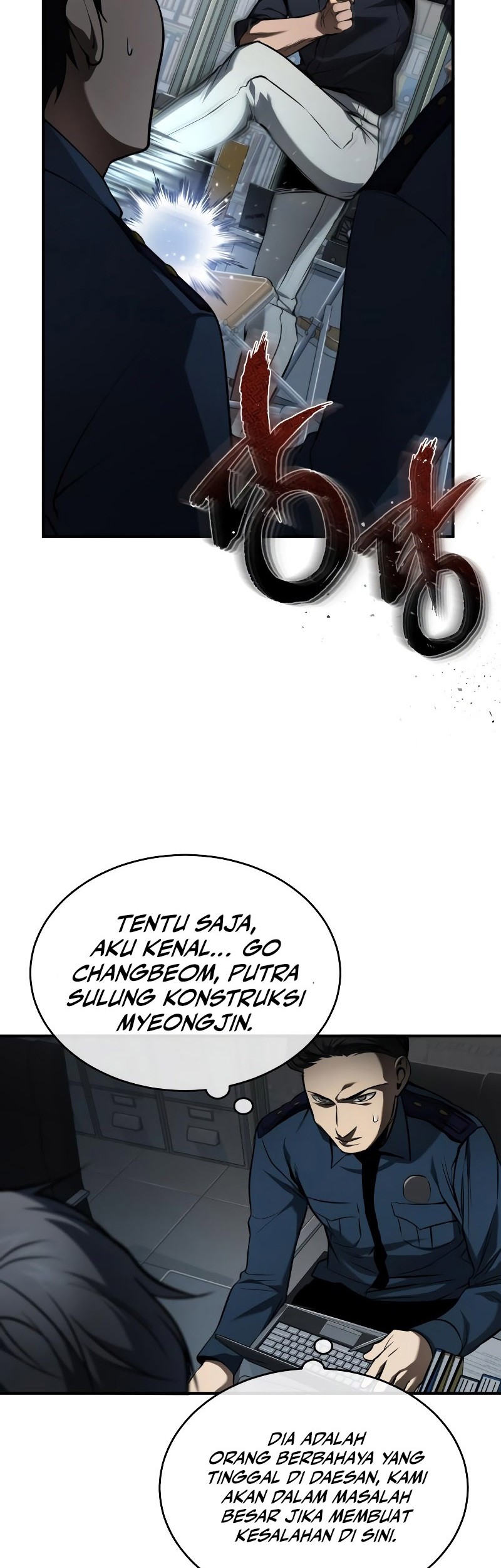 Devil Returns To School Days Bab 06 halaman 24