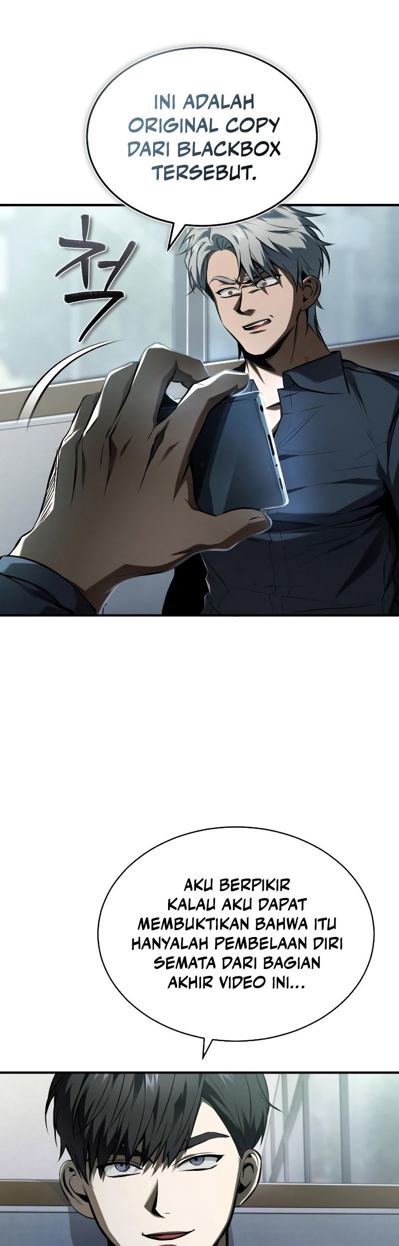Devil Returns To School Days Bab 07 halaman 3