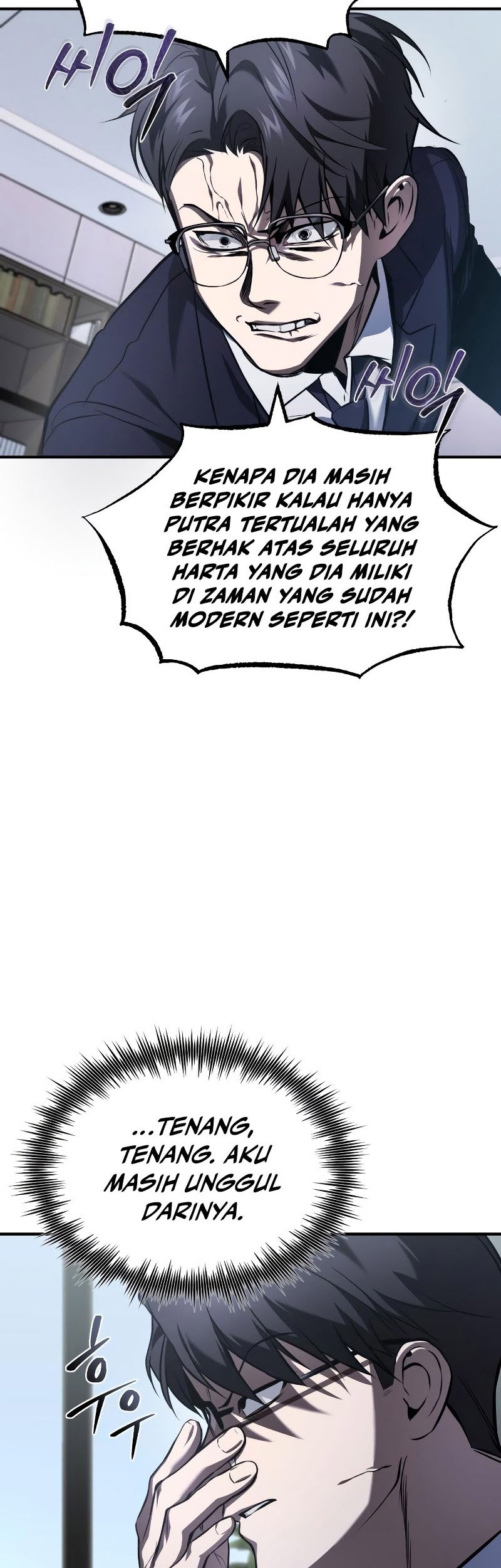 Devil Returns To School Days Bab 07 halaman 51