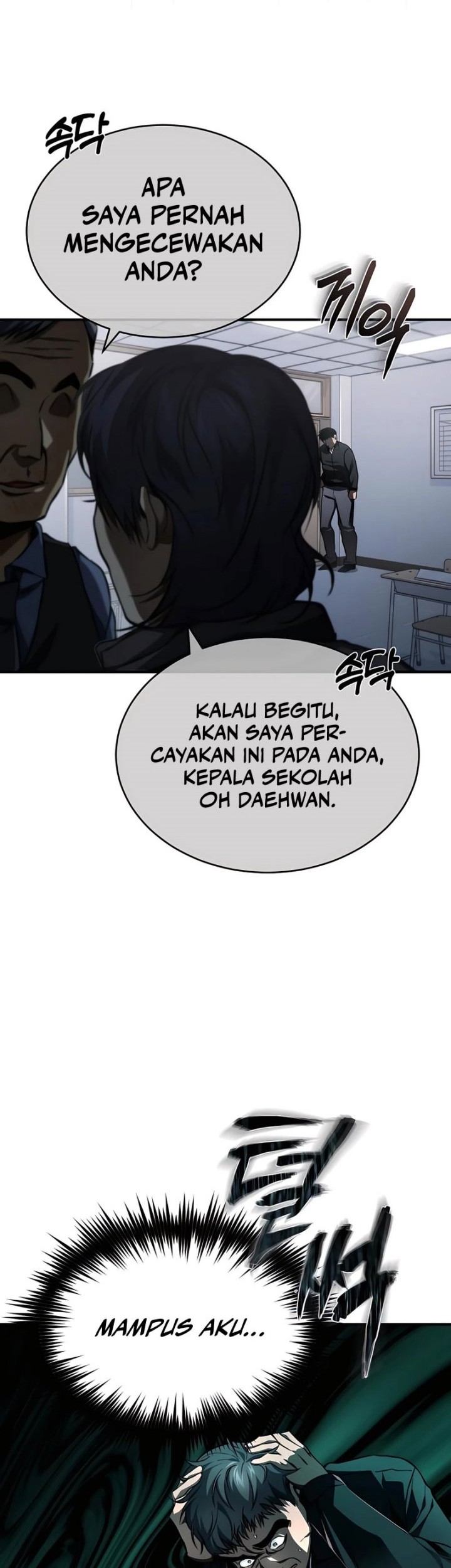 Devil Returns To School Days Bab 08 halaman 64