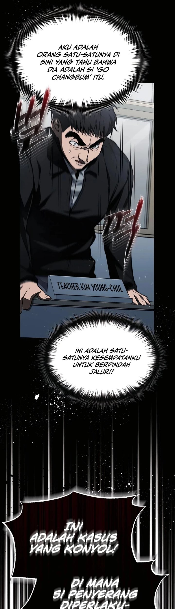 Devil Returns To School Days chapter 09 halaman 6