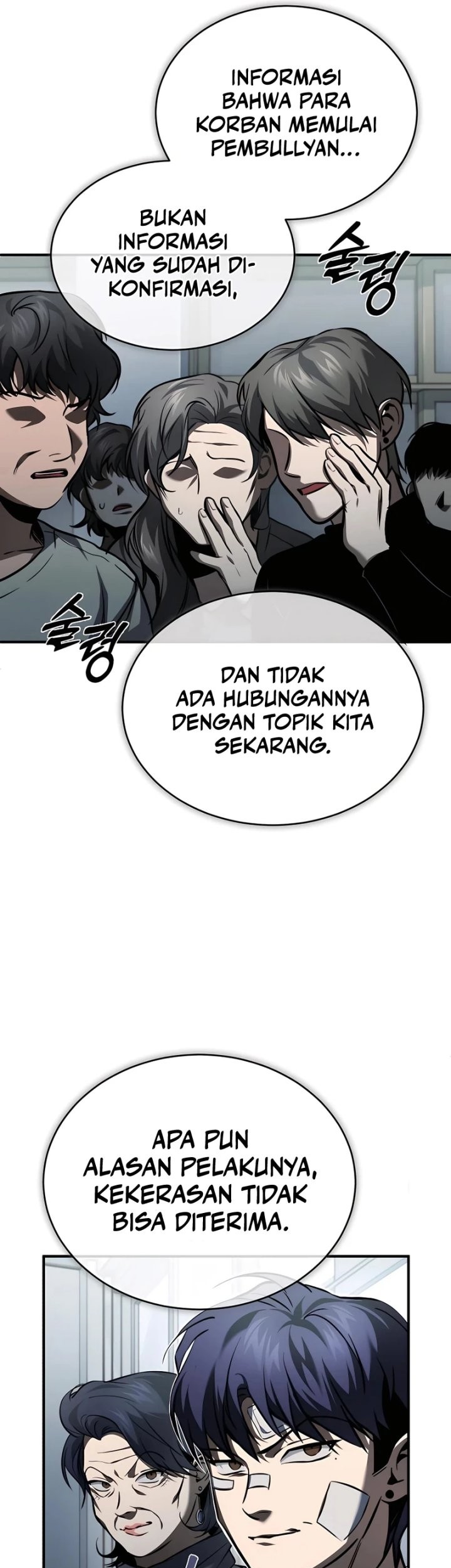 Devil Returns To School Days chapter 09 halaman 22