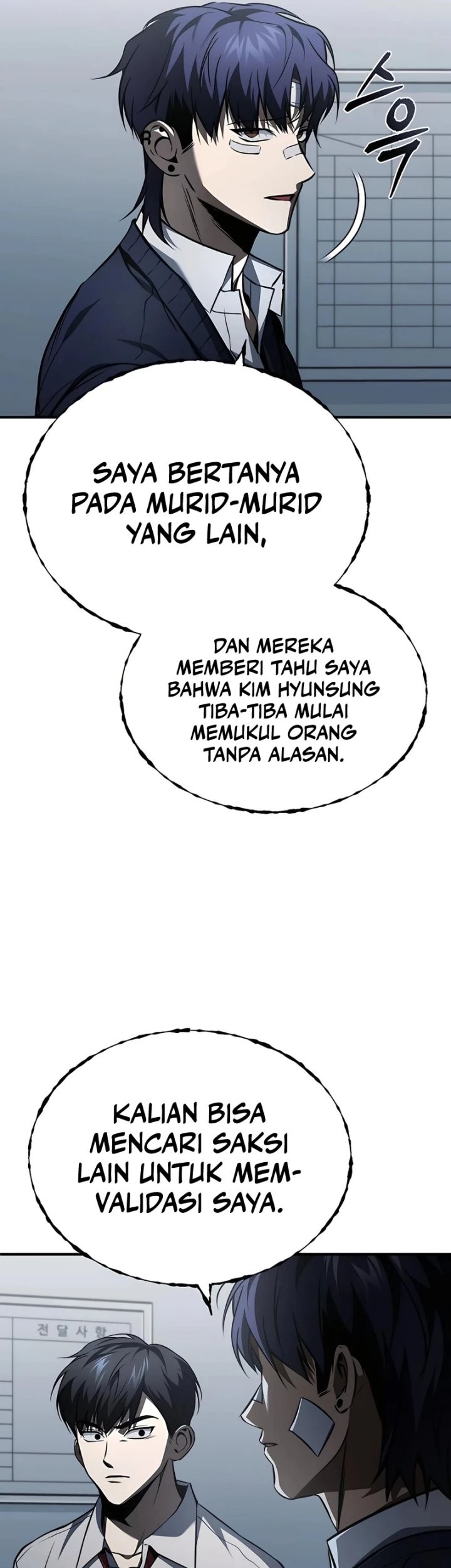 Devil Returns To School Days chapter 09 halaman 30