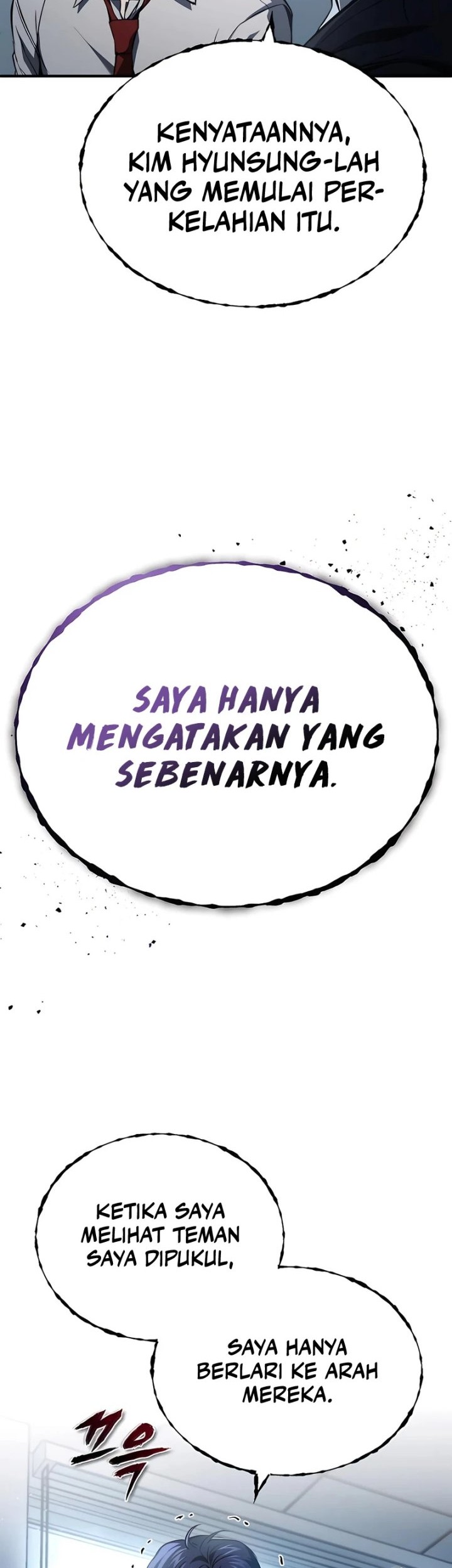 Devil Returns To School Days chapter 09 halaman 31
