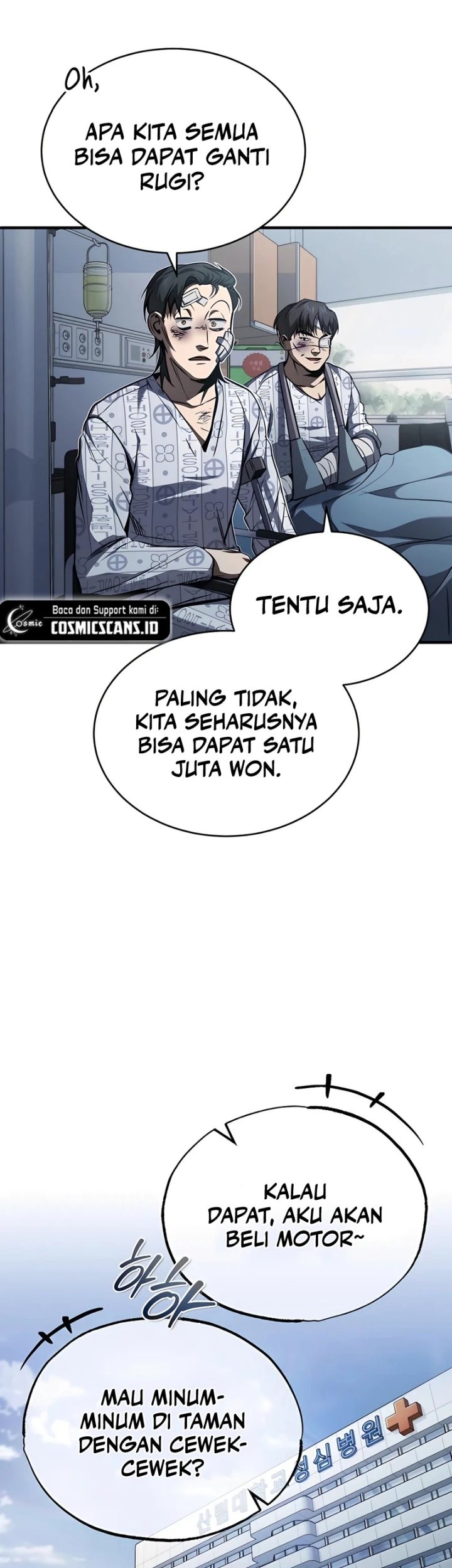 Devil Returns To School Days chapter 09 halaman 48