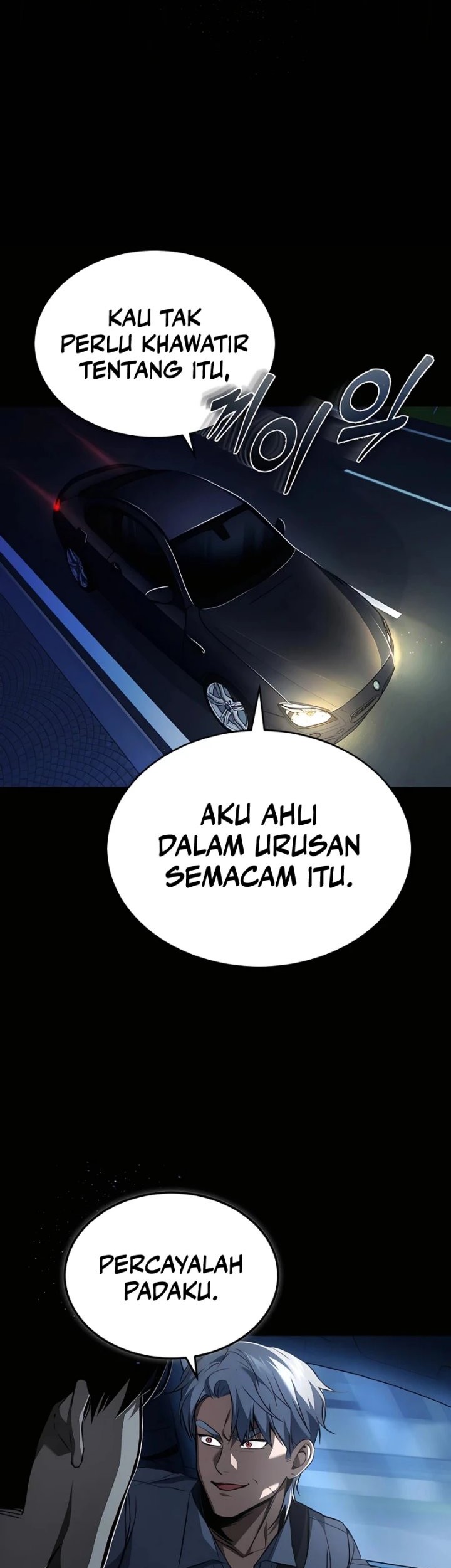 Devil Returns To School Days chapter 09 halaman 71