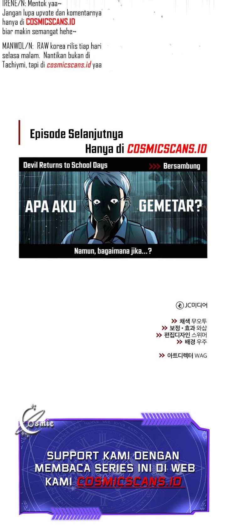 Devil Returns To School Days chapter 09 halaman 76
