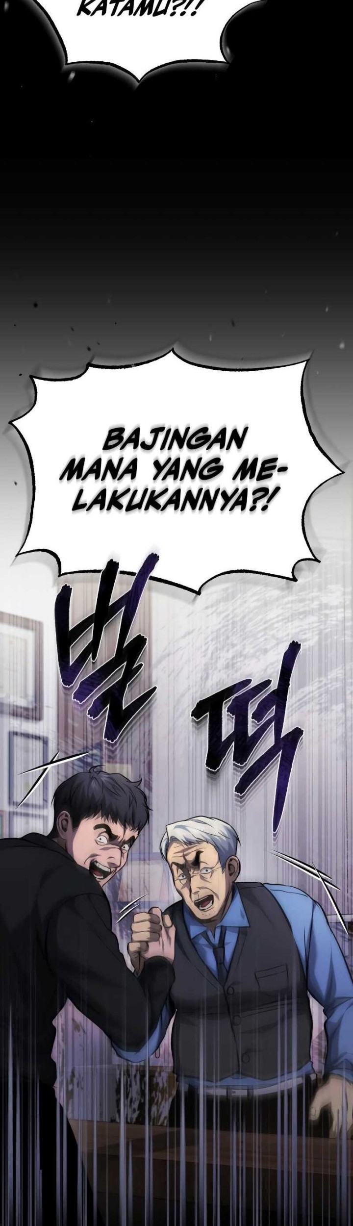 Devil Returns To School Days Bab 17 halaman 26