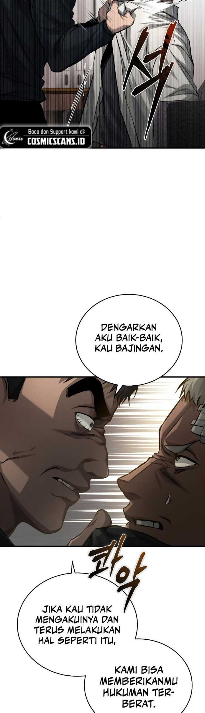 Devil Returns To School Days Bab 17 halaman 37