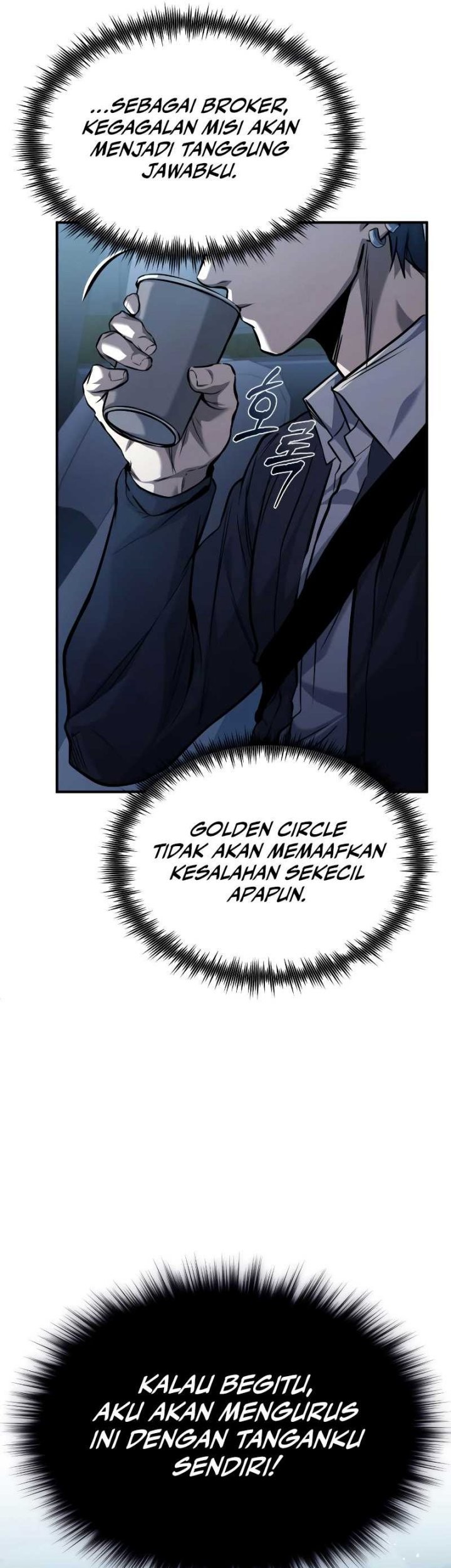 Devil Returns To School Days Bab 17 halaman 48