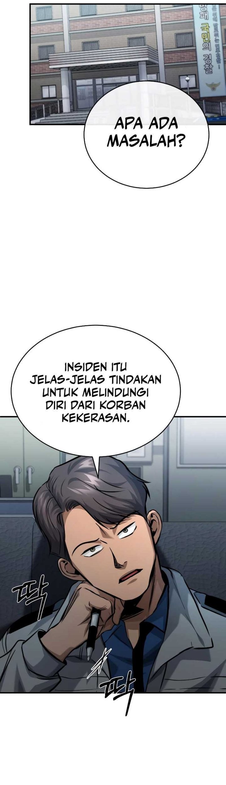 Devil Returns To School Days Bab 17 halaman 61