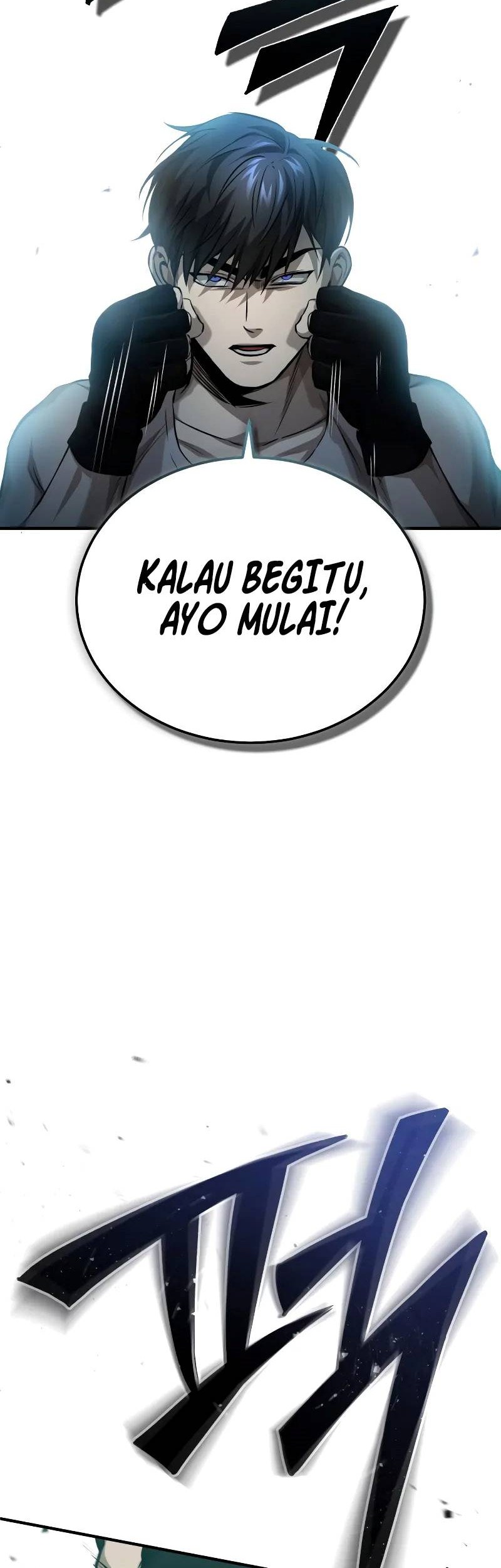 Devil Returns To School Days Bab 19 halaman 53