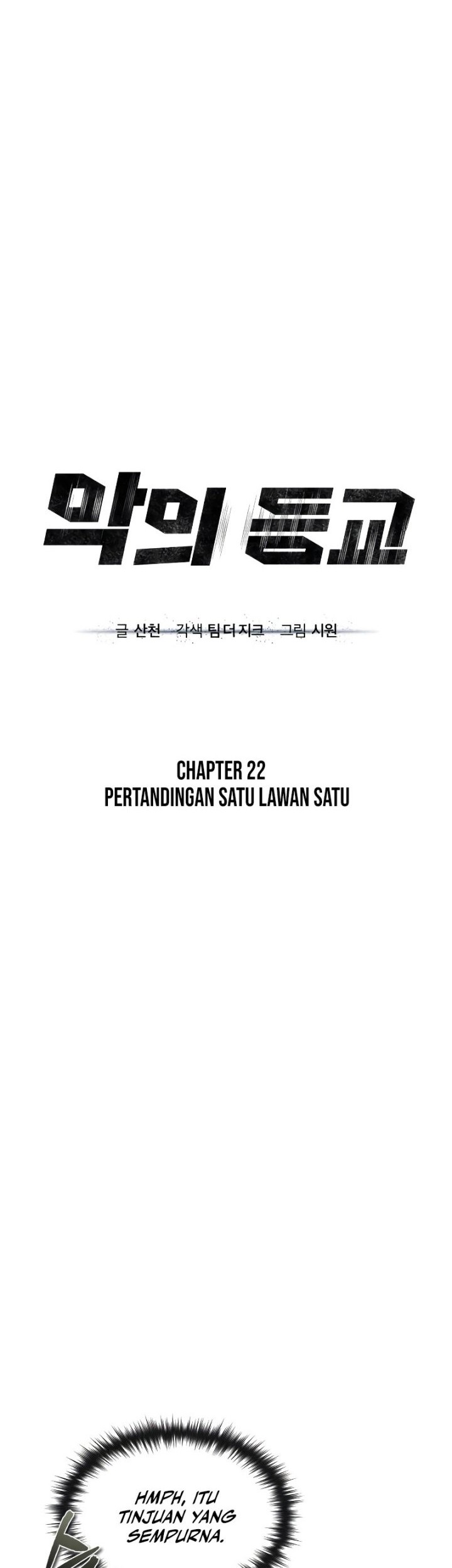 Devil Returns To School Days Bab 22 halaman 10