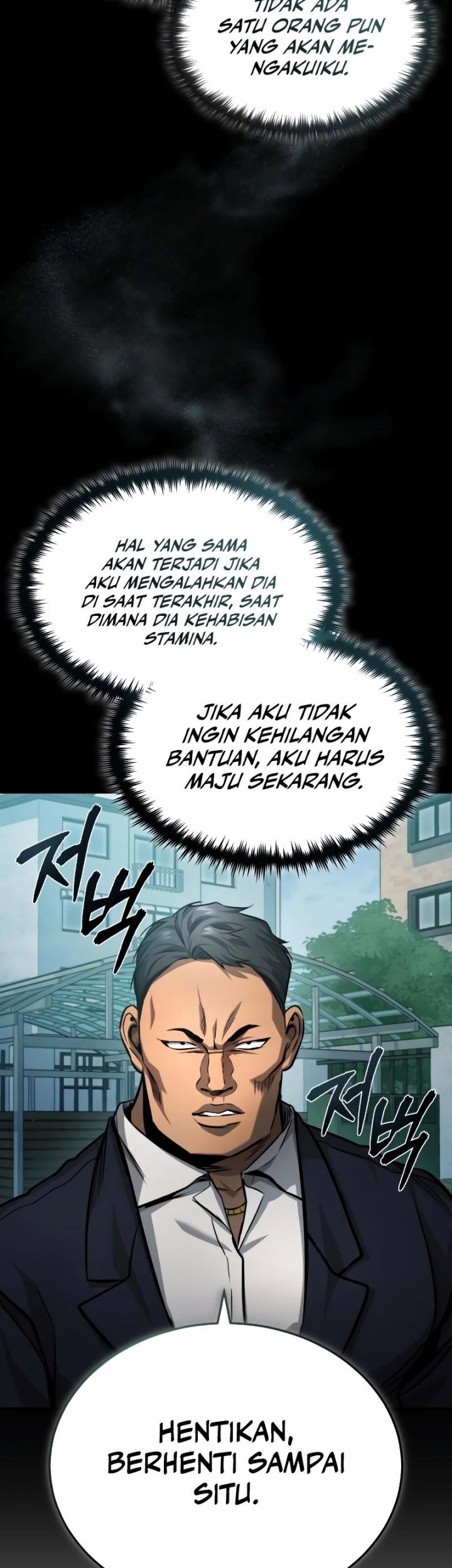 Devil Returns To School Days Bab 22 halaman 48