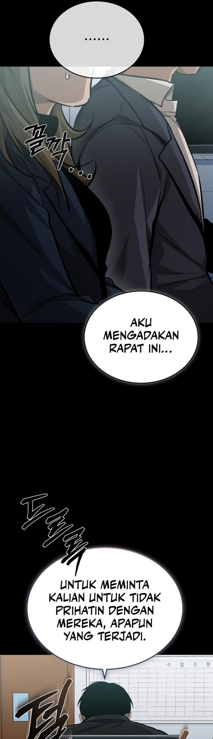 Devil Returns To School Days Bab 23 halaman 12