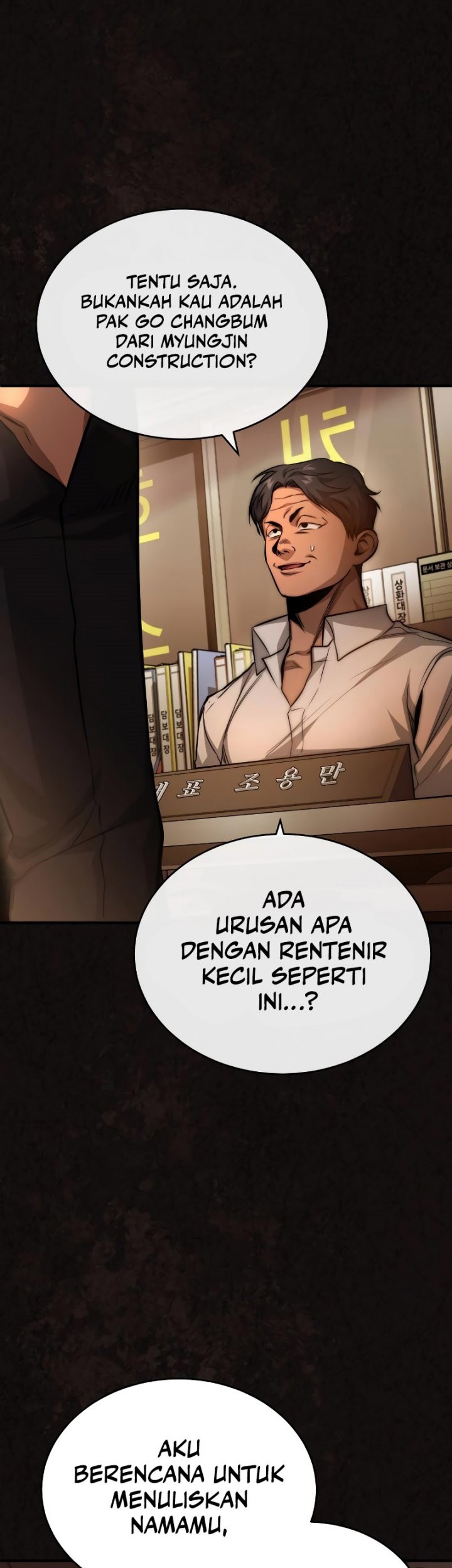 Devil Returns To School Days Bab 23 halaman 26