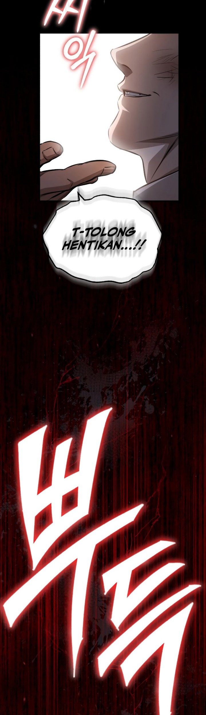 Devil Returns To School Days Bab 23 halaman 75