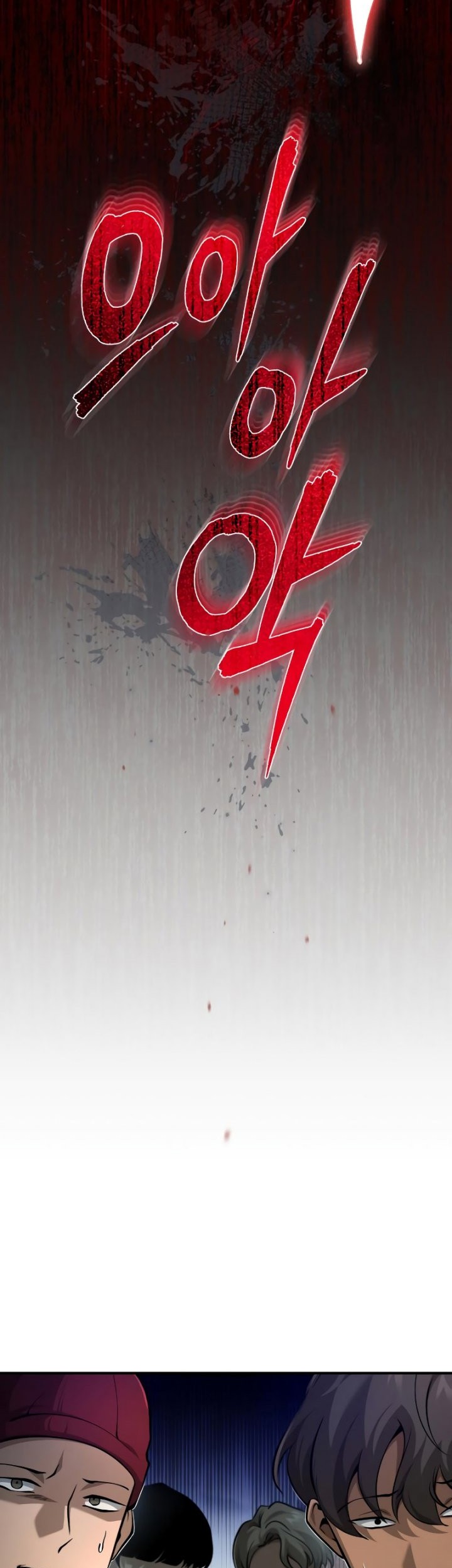 Devil Returns To School Days Bab 23 halaman 76