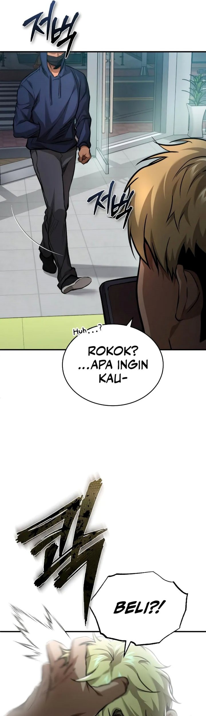 Devil Returns To School Days Bab 25 halaman 52