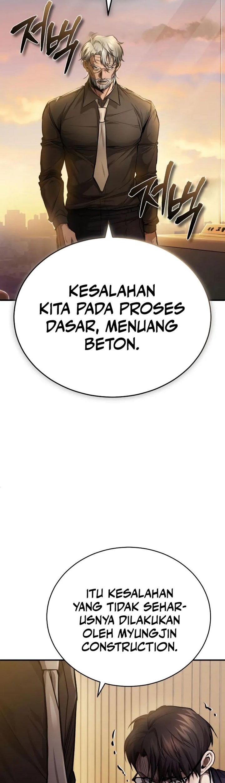 Devil Returns To School Days Bab 27 halaman 47