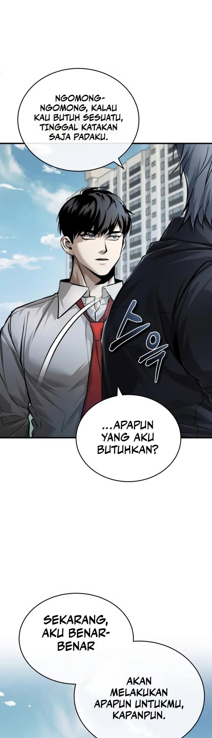Devil Returns To School Days Bab 29 halaman 16