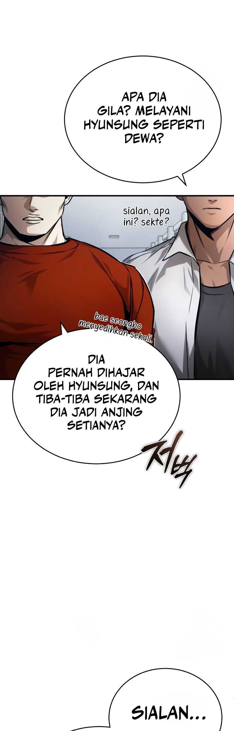 Devil Returns To School Days chapter 30 halaman 22