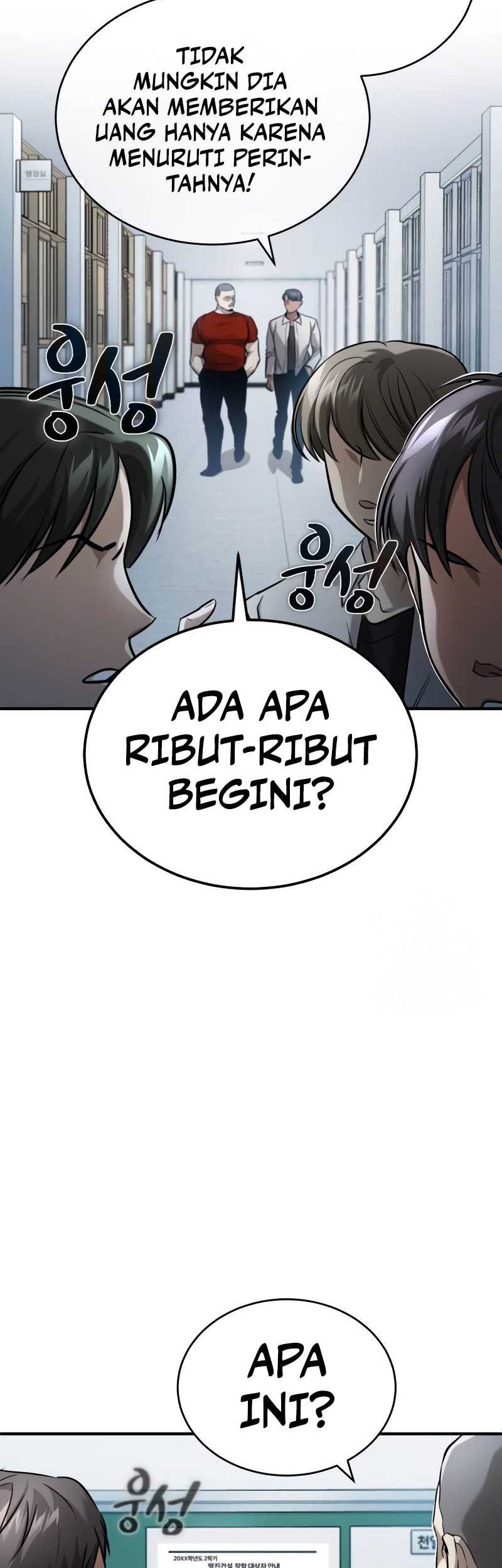 Devil Returns To School Days chapter 30 halaman 23