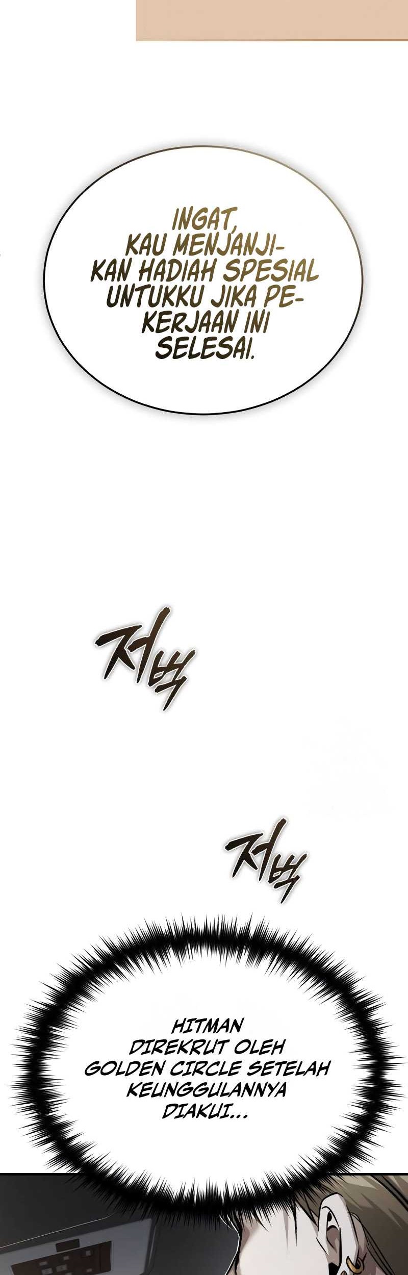 Devil Returns To School Days chapter 30 halaman 39