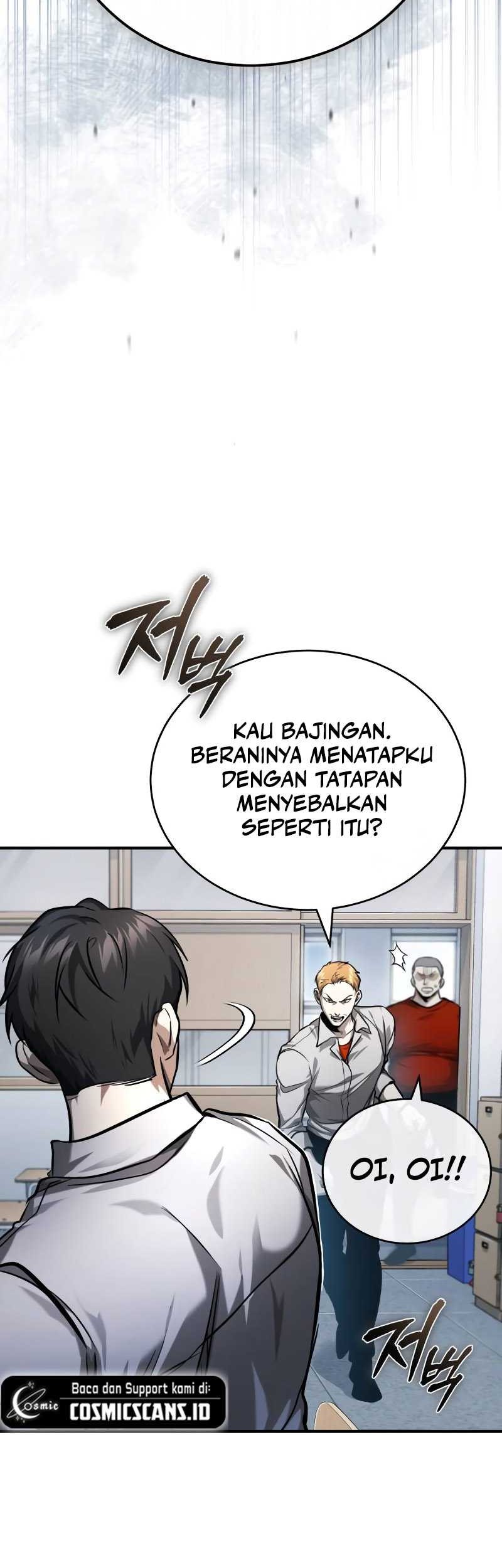 Devil Returns To School Days chapter 30 halaman 72