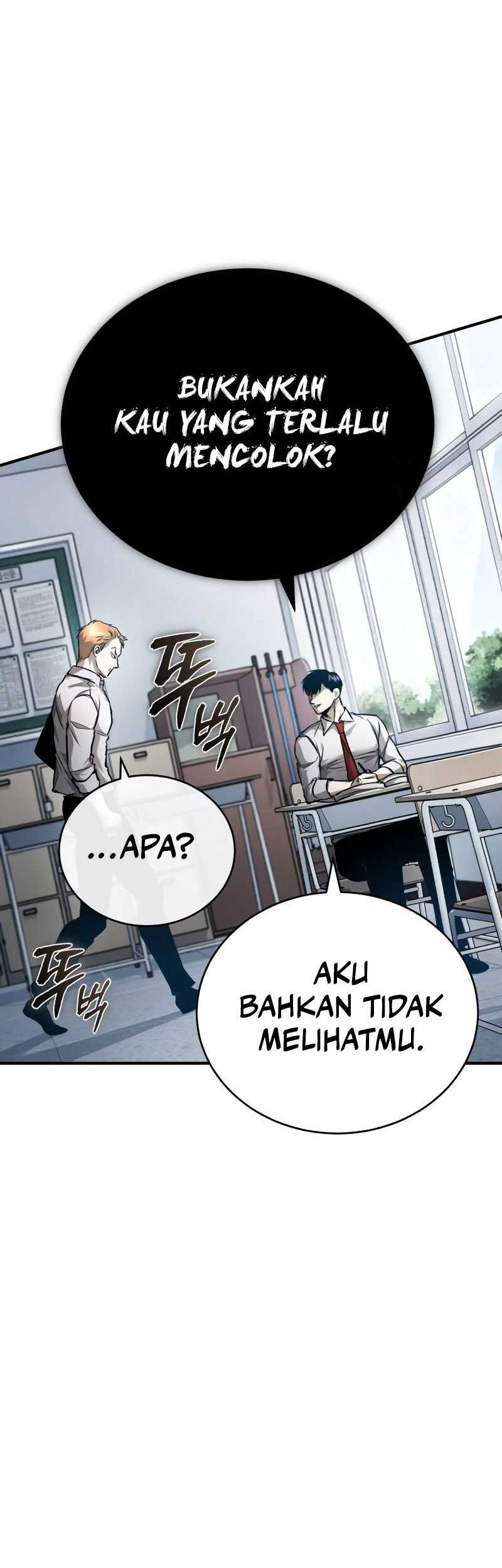 Devil Returns To School Days chapter 30 halaman 73