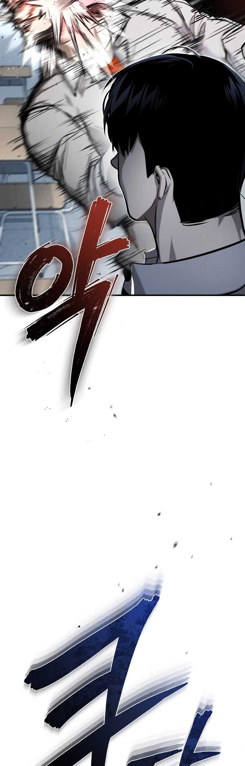 Devil Returns To School Days chapter 30 halaman 76