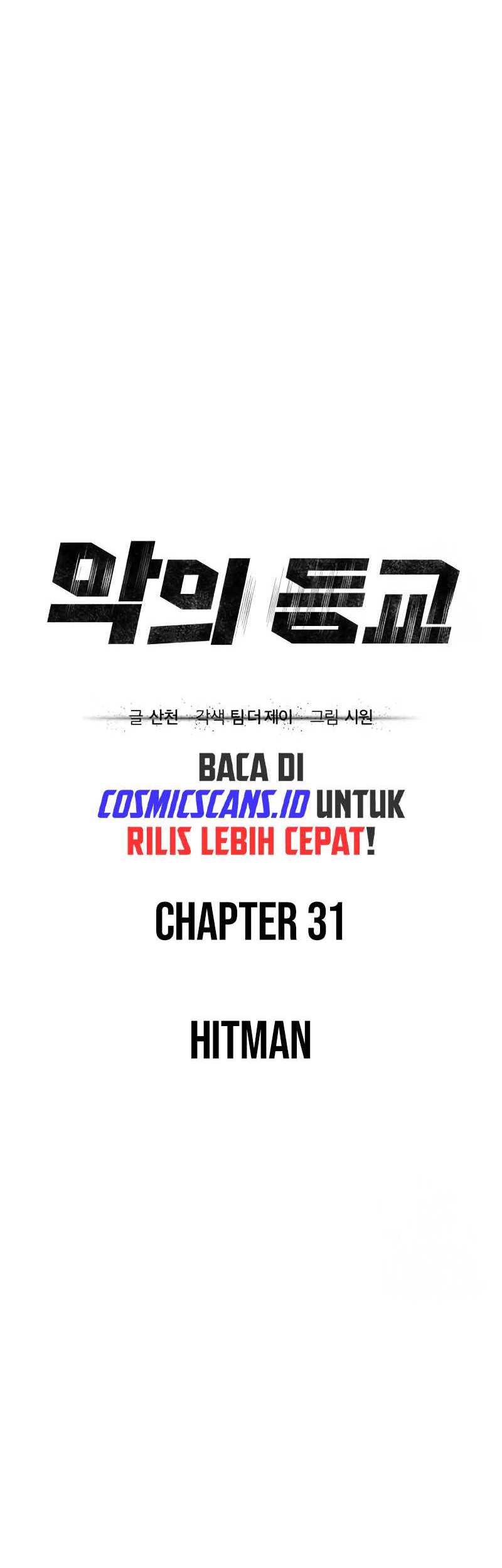 Devil Returns To School Days Bab 31 halaman 32