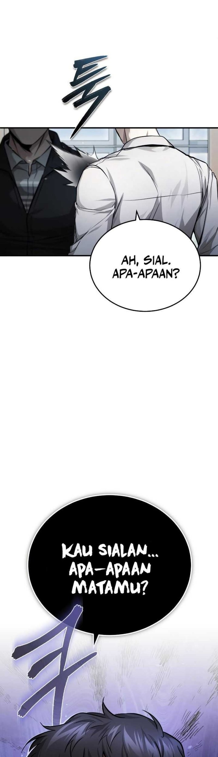 Devil Returns To School Days chapter 32 halaman 1