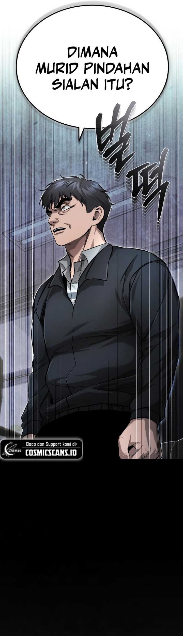 Devil Returns To School Days chapter 32 halaman 9