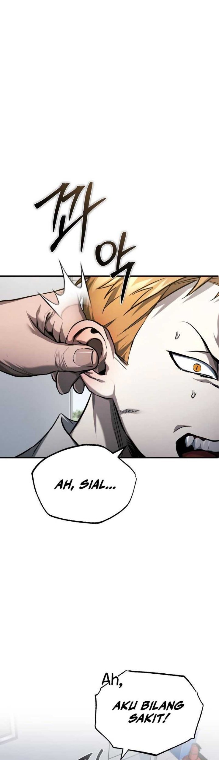 Devil Returns To School Days chapter 32 halaman 11