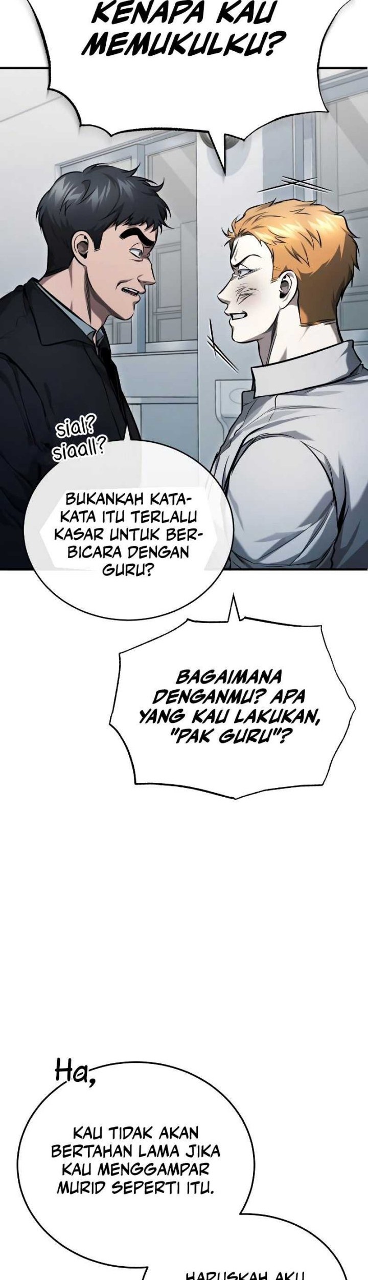 Devil Returns To School Days chapter 32 halaman 14