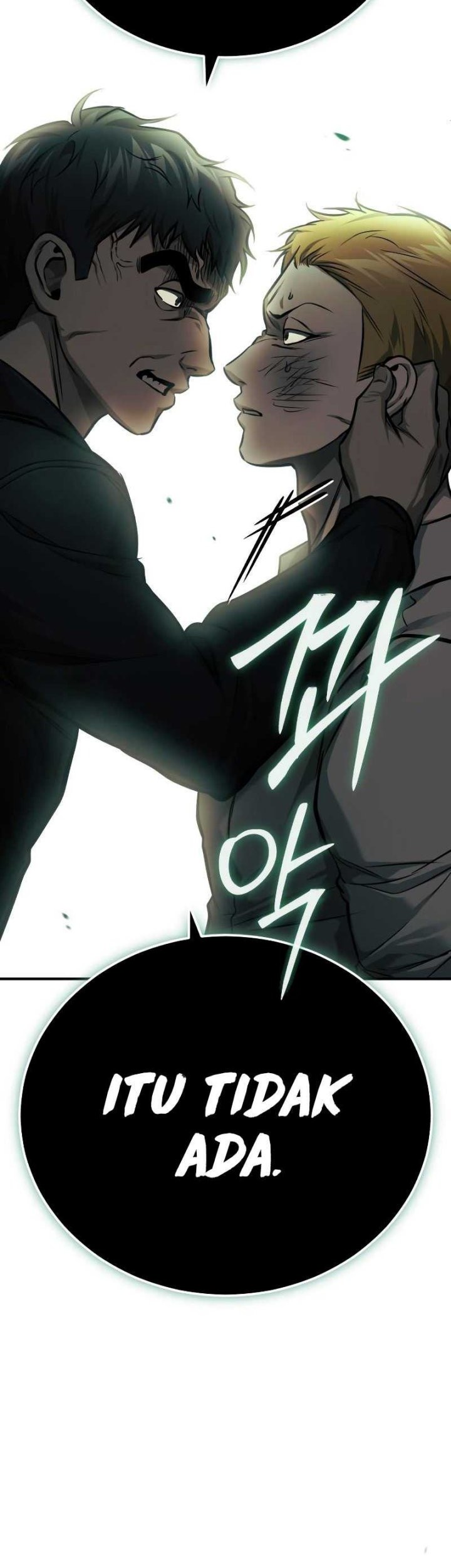Devil Returns To School Days chapter 32 halaman 23