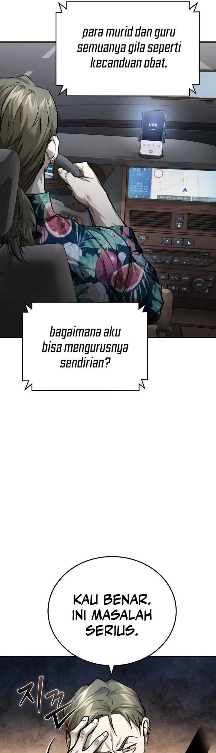 Devil Returns To School Days chapter 32 halaman 29