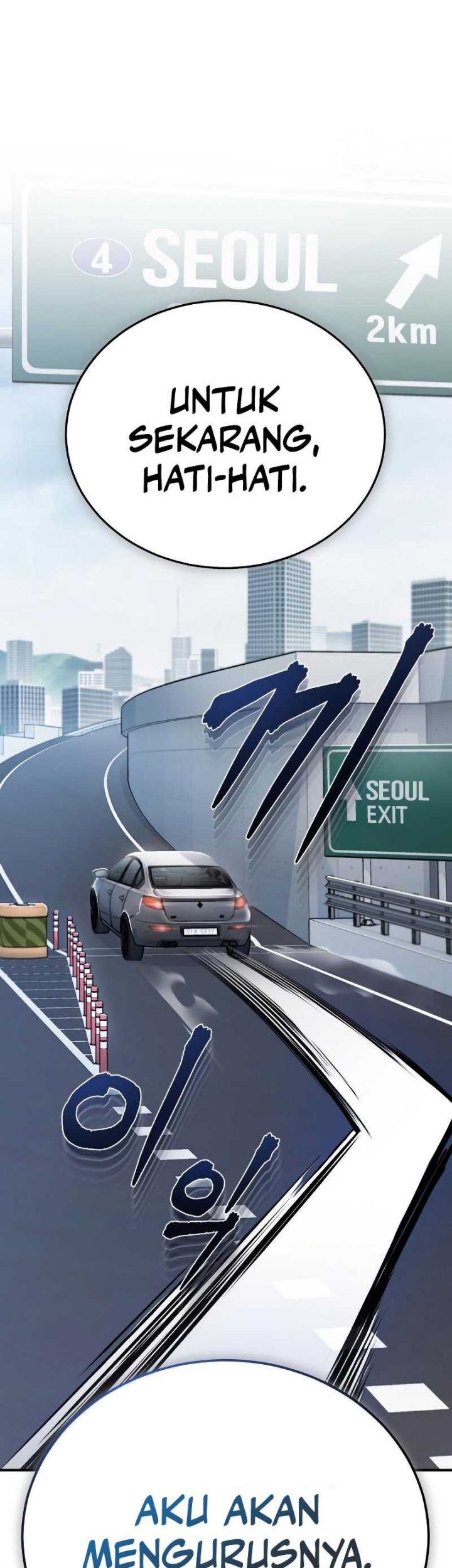 Devil Returns To School Days chapter 32 halaman 31