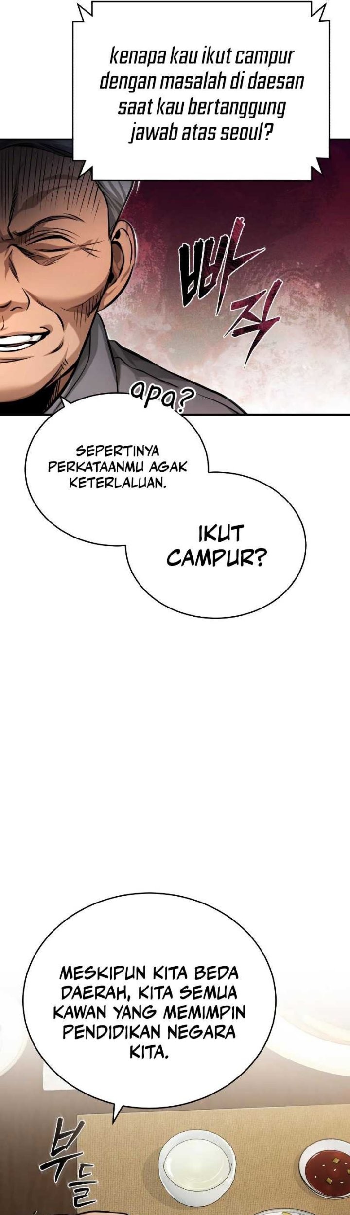 Devil Returns To School Days chapter 32 halaman 41