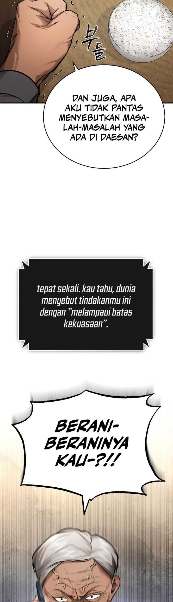 Devil Returns To School Days chapter 32 halaman 42