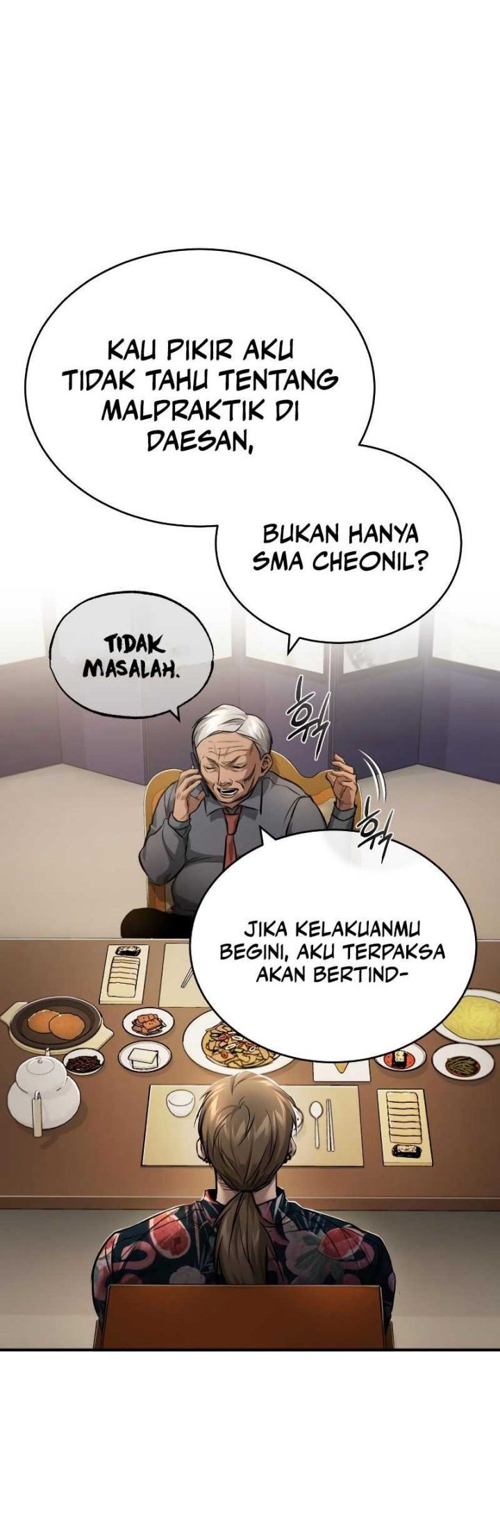 Devil Returns To School Days chapter 32 halaman 44