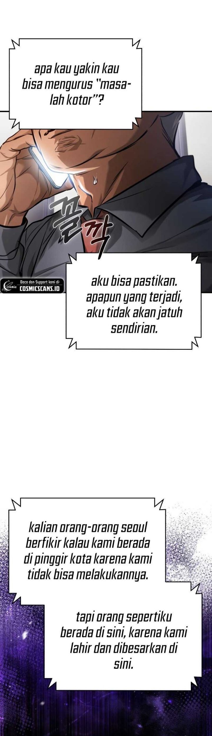 Devil Returns To School Days chapter 32 halaman 46