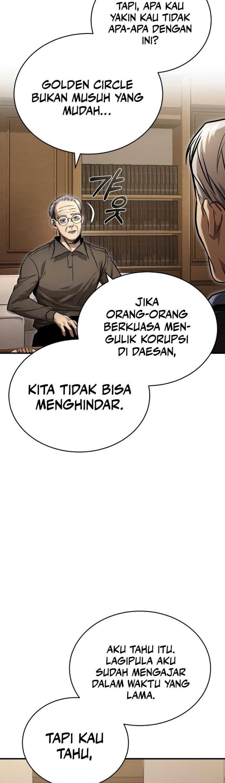 Devil Returns To School Days chapter 32 halaman 50