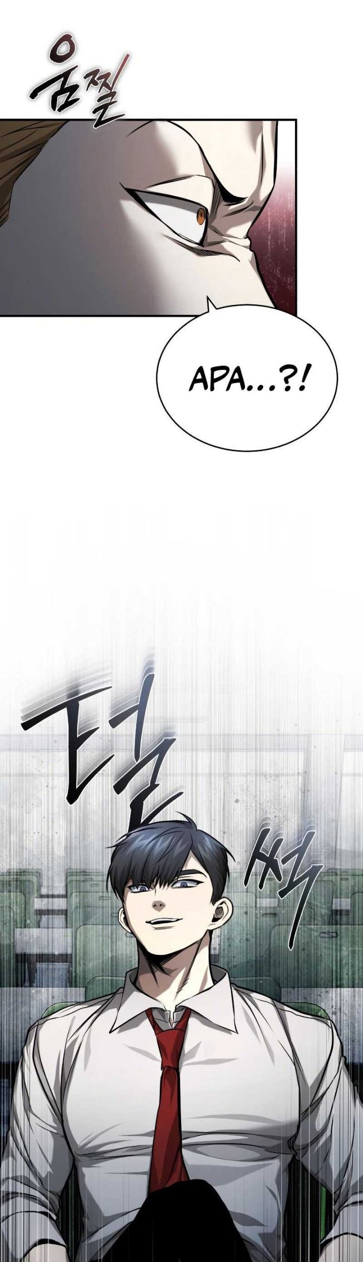 Devil Returns To School Days chapter 32 halaman 74